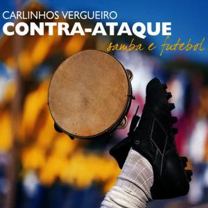 收聽Carlinhos Vergueiro的Zico歌詞歌曲