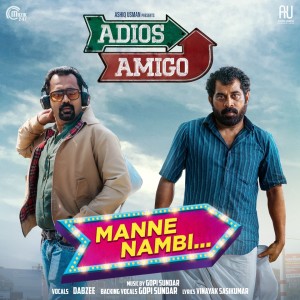 Gopi Sundar的专辑Manne Nambi (From "Adios Amigo")