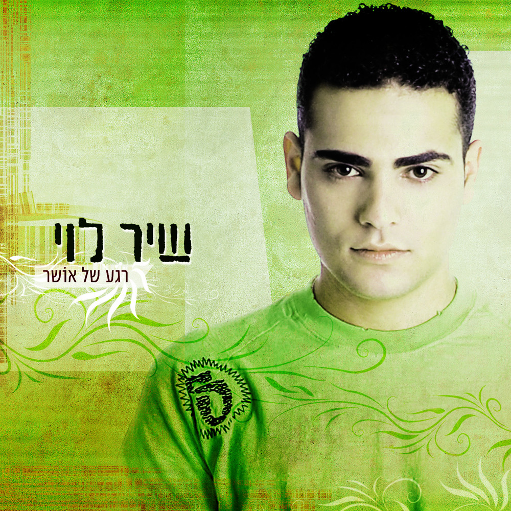 עננים אפורים