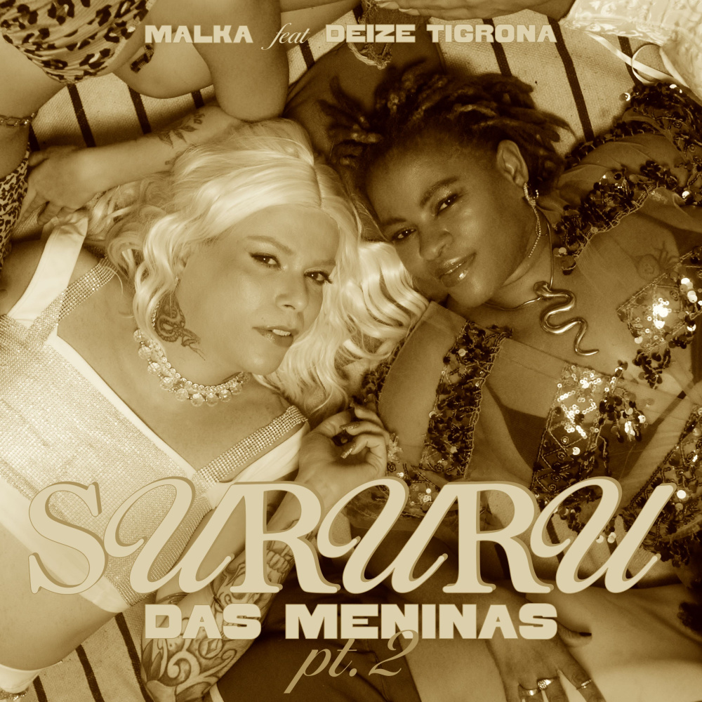 Sururu das Meninas (Malka Remix|Explicit)