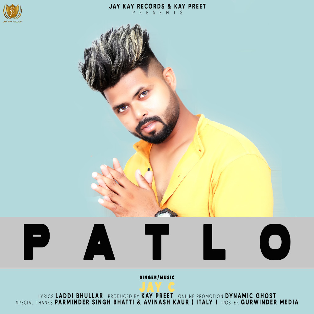 Patlo