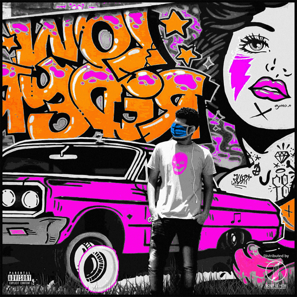 Fasel (Explicit)