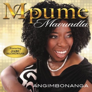 ดาวน์โหลดและฟังเพลง He Is Worthy พร้อมเนื้อเพลงจาก Mpume Mavundla