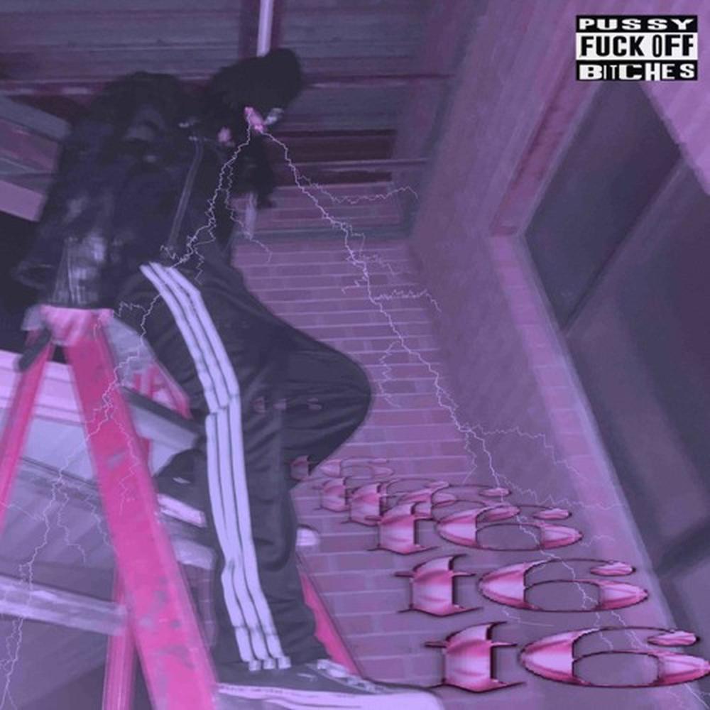 emocean (Explicit)