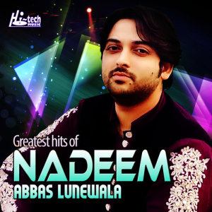 ดาวน์โหลดและฟังเพลง Changa Sada Yaar Enh Tu พร้อมเนื้อเพลงจาก Nadeem Abbas Lunewala
