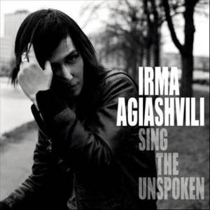 收聽Irma Agiashvili的Sorrow Song歌詞歌曲