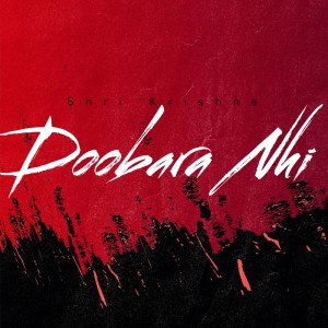 收听Shri Krishna的Doobara Nhi歌词歌曲