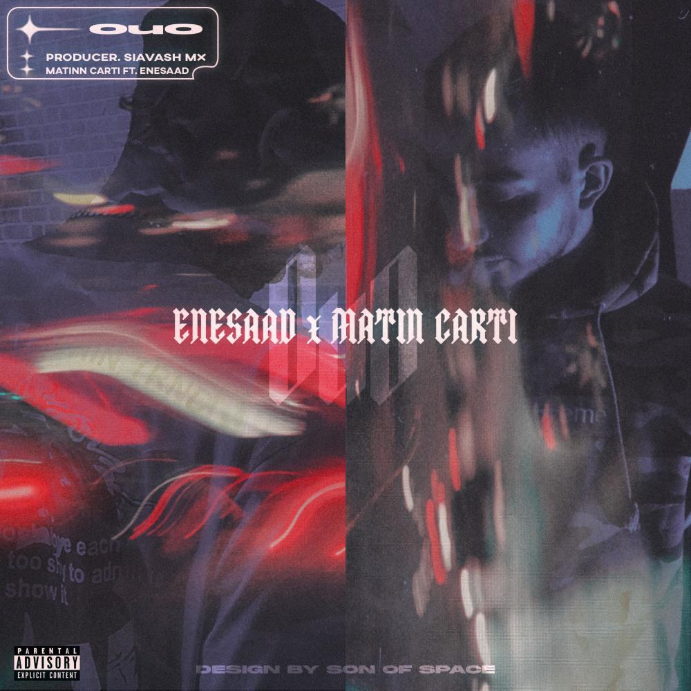 OUO(feat. Enesaad) (Explicit)