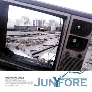 Listen to 끝났다 song with lyrics from 주니퍼