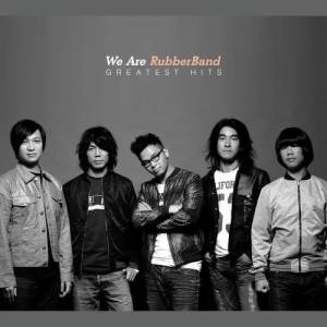 We Are RubberBand