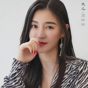 Listen to 记得我们有约 (cover: 姚贝娜|谷峰) (完整版) song with lyrics from 原琳琳