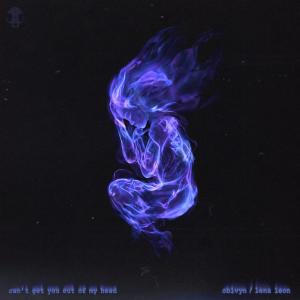 ดาวน์โหลดและฟังเพลง Can't Get You out of My Head พร้อมเนื้อเพลงจาก OBLVYN