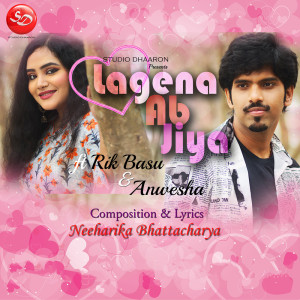 Album Lagena Ab Jiya from Rik Basu