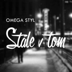 收聽Omega Styl的Utopie歌詞歌曲