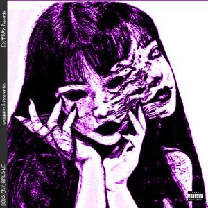 收聽wyddillan的BOYS CRY, GIRLS LIE! (feat. Forever Bis)歌詞歌曲