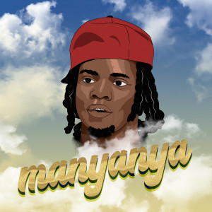 收聽Nice Killer的Manyanya歌詞歌曲