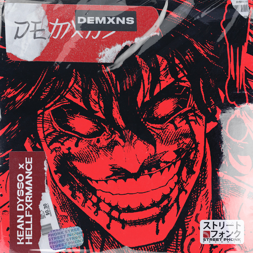 DEMXNS (Explicit)