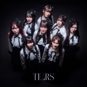 Listen to Tears song with lyrics from HatoBito