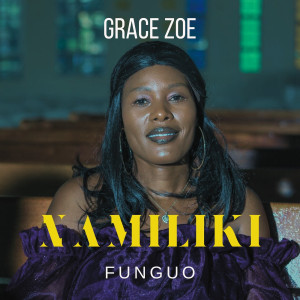 收聽Grace Zoe的Lipo Tumaini歌詞歌曲
