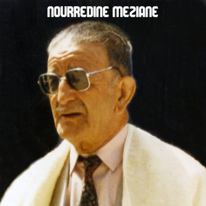 Listen to Ddin embarak - Instrumentale (Remastérisé 2025) song with lyrics from Noureddine Meziane