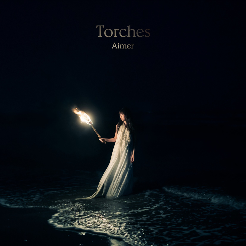 I beg you (Aimer "soleil et pluie" Asia Tour in Shanghai - Live)