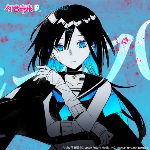 ดาวน์โหลดและฟังเพลง ジゴク01 พร้อมเนื้อเพลงจาก Hatsune Miku