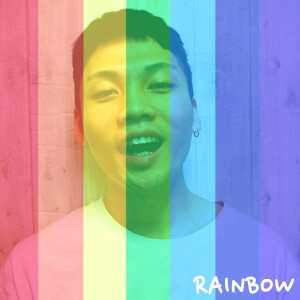 Album 무지개 from Alt (알트)