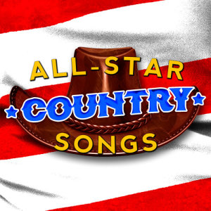 ดาวน์โหลดและฟังเพลง I Want to Be a Cowboy's Sweetheart พร้อมเนื้อเพลงจาก Country And Western