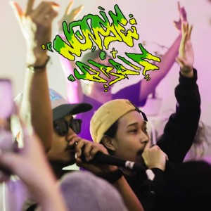 收听Noise Brain的We Back (Explicit)歌词歌曲