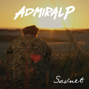 收聽Admiral P的Savnet歌詞歌曲