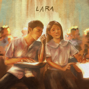 收聽Leona的Lara歌詞歌曲