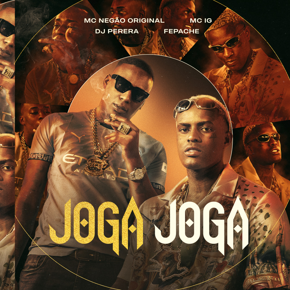Joga, Joga (Explicit)