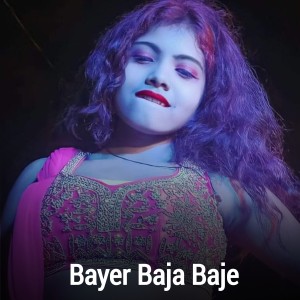 Album Bayer Baja Baje from 