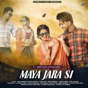 Album Maya Jara Si from Rohit Bhandari