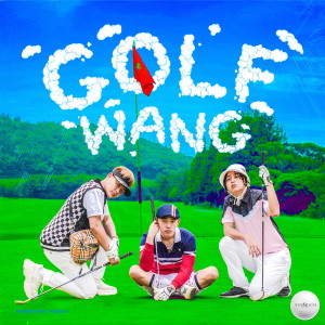 收听SUPERBEE的GolfWang歌词歌曲