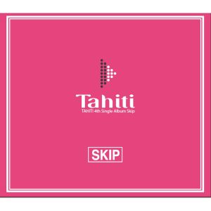 收聽TAHITI的Skip (Instrumental)歌詞歌曲