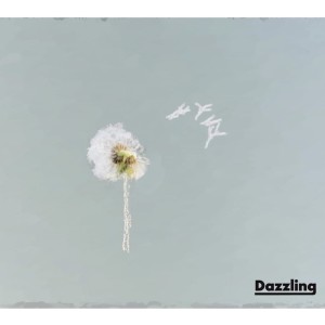 DAZZLING的專輯Dandelion