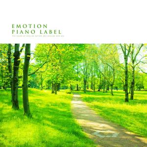 Listen to Looking Forward To Another Tomorrow Nature Version (Nature Ver.) song with lyrics from Winter Scene