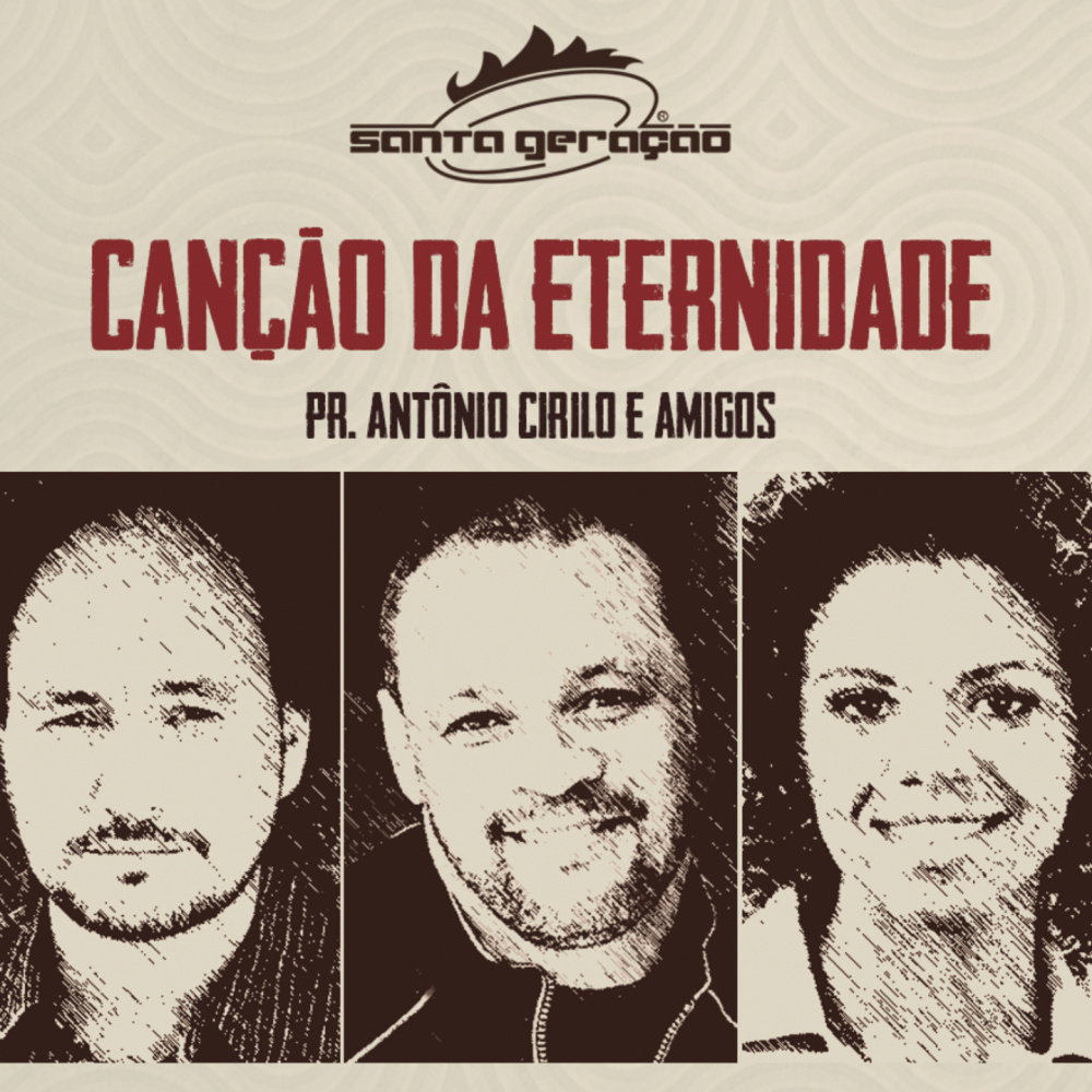 Vem Dançar Comigo