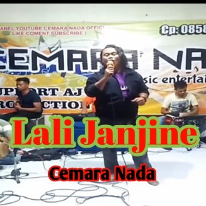 Album Lali Janjine from Maratus
