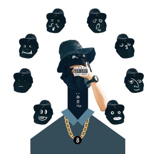 Listen to 中秋夜离家很远 (完整版) song with lyrics from 孤矢
