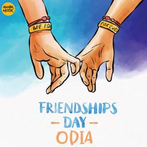 Friendships Day Odia dari Various Artists