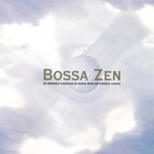 收聽Roberto Menescal的Minami歌詞歌曲