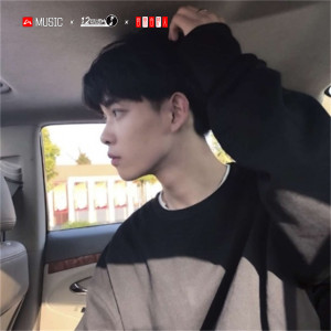 Listen to AlanWalker (DJ抖音版) song with lyrics from dj小可