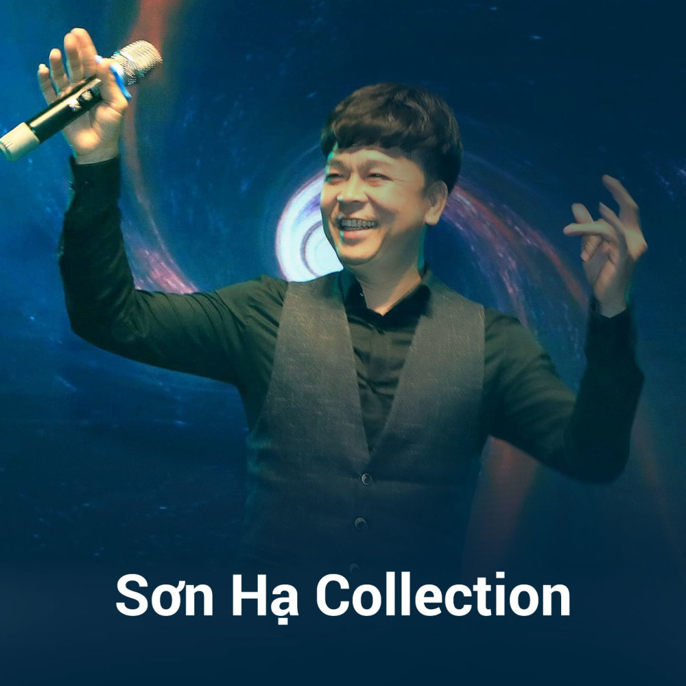 Liên Khúc Lãng Tử Hai Lúa