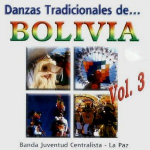 ดาวน์โหลดและฟังเพลง San Andrés, Maria Auxiliadora พร้อมเนื้อเพลงจาก Banda Juventud Centralista