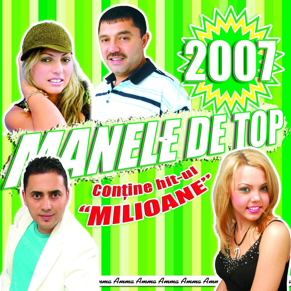 Un Inel Cu Piatra(feat. Florin Baboi)