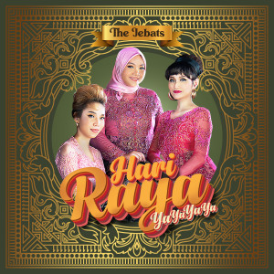 Listen to Hari Rayayayayaya song with lyrics from The Jebats