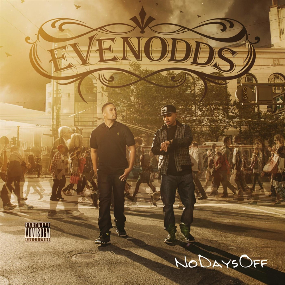 Never Lose Focus (Explicit)