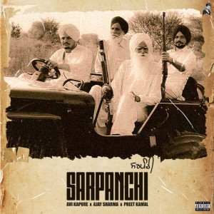 Avi Kapure的專輯Sarpanchi (Explicit)